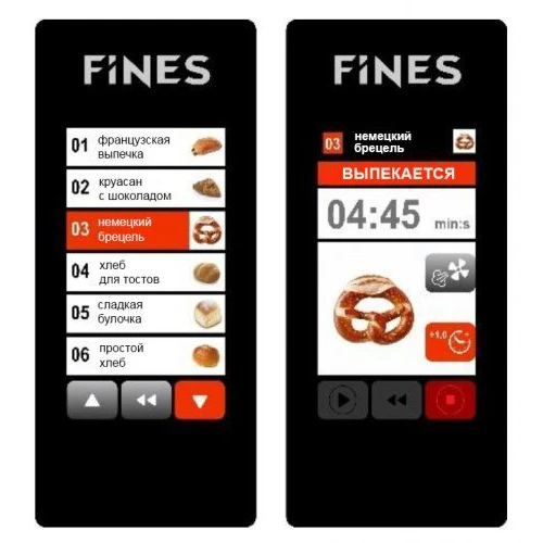 Печь конвекционная FINES FB5-S-Smart - Ресурс Комплект Сервис